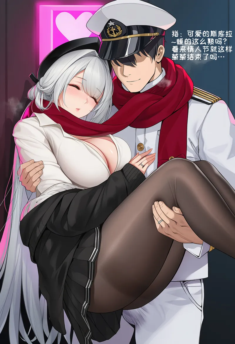 Manga Page 180