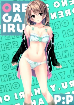 Gallery Cover