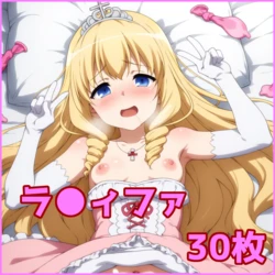 Gallery Cover