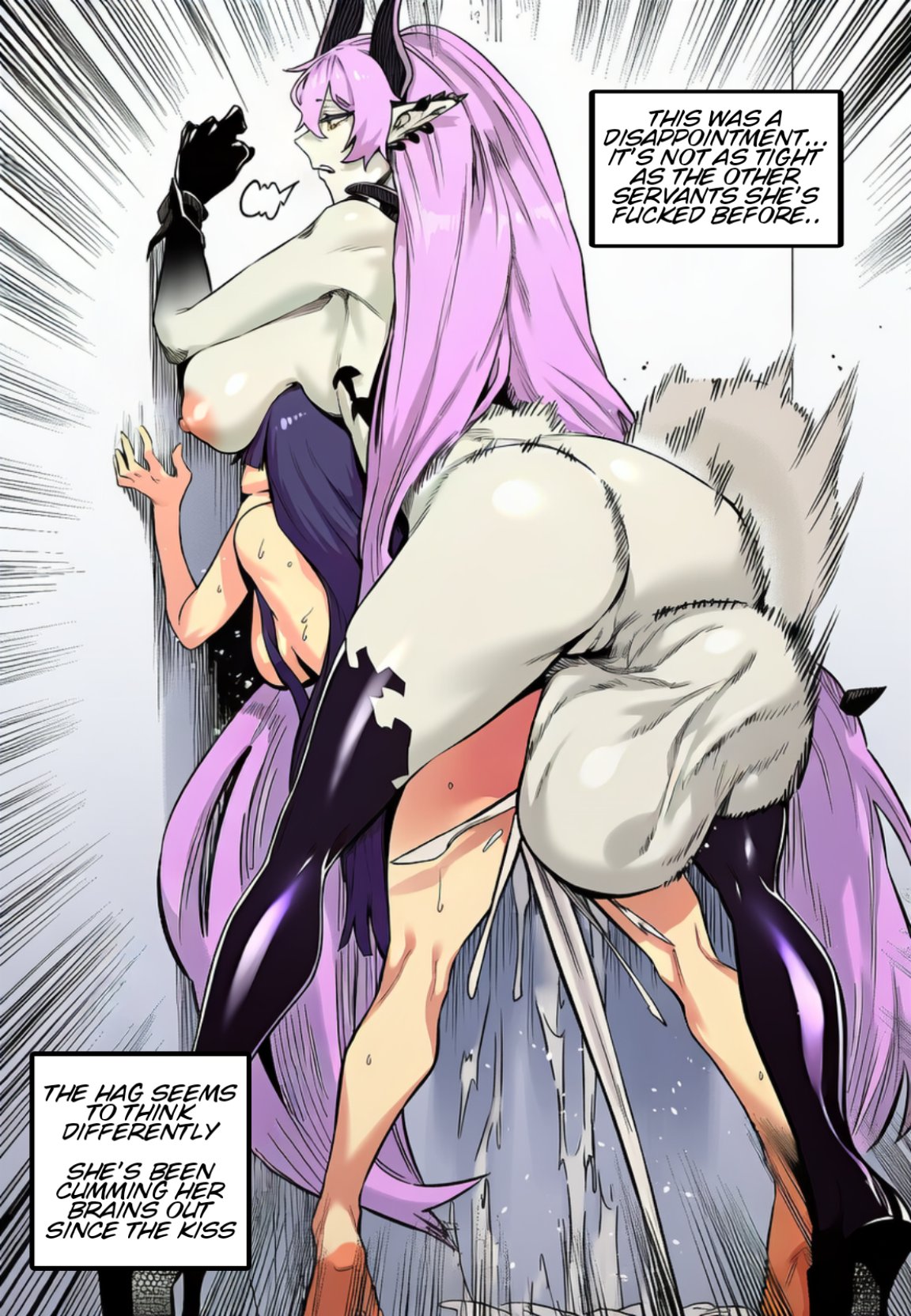 Manga Page 631