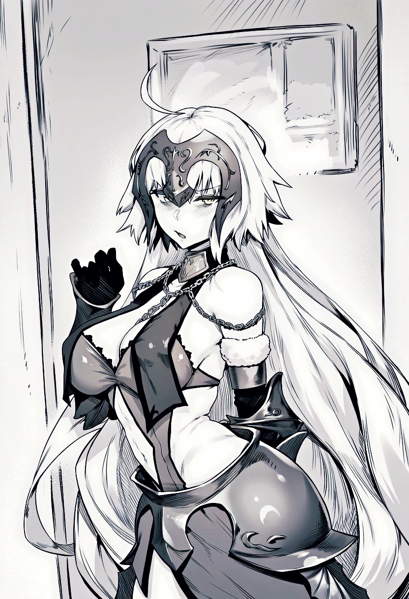Manga Page 1112