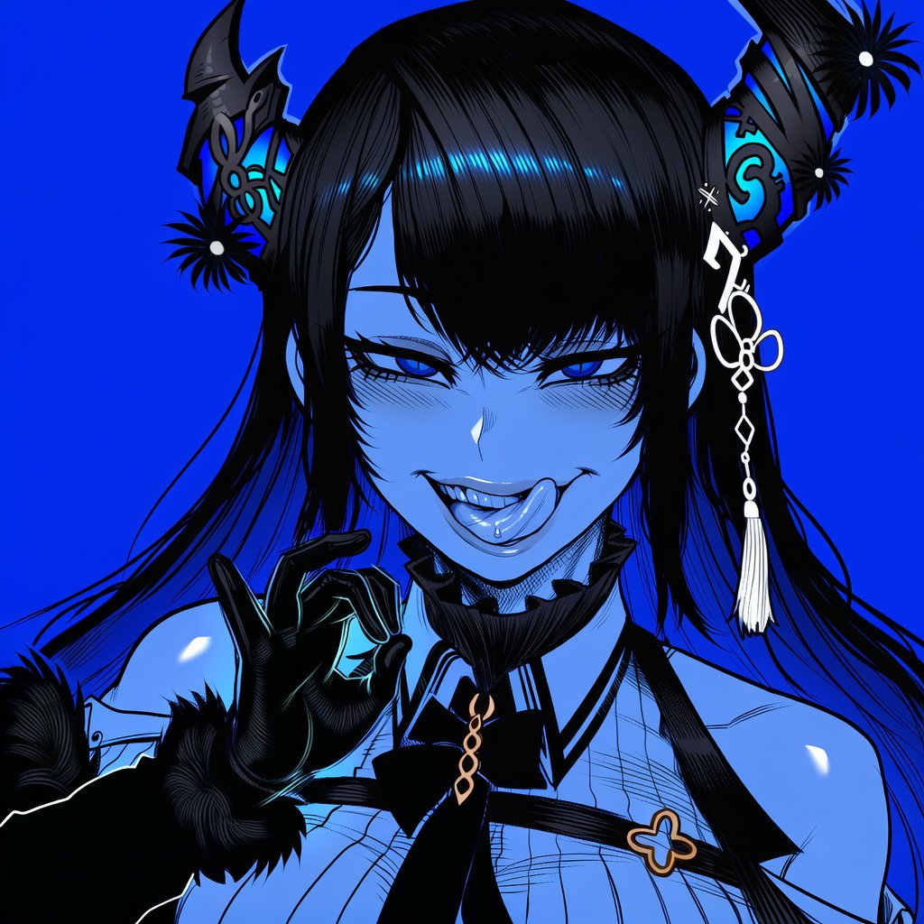Manga Page 1231