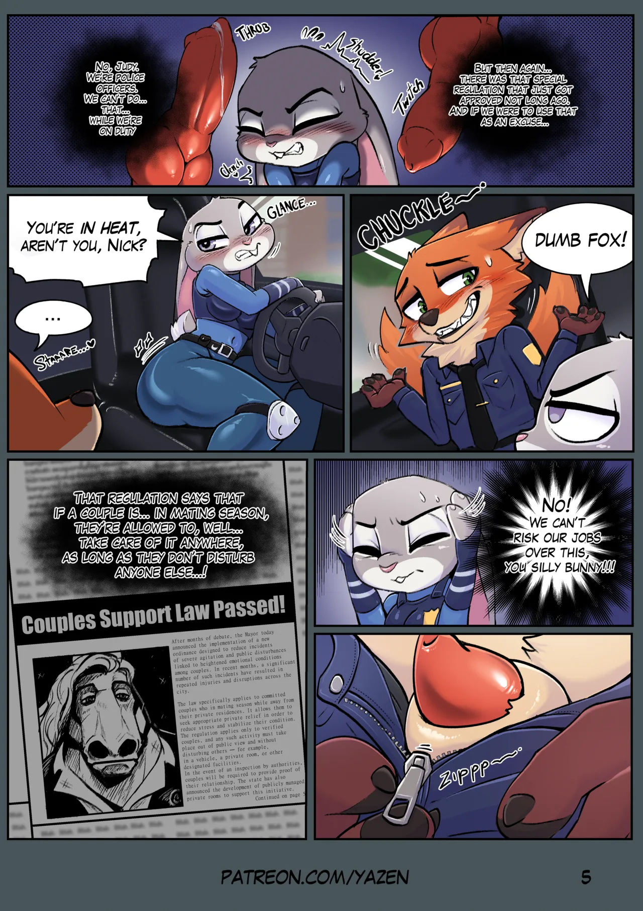 Manga Page 7