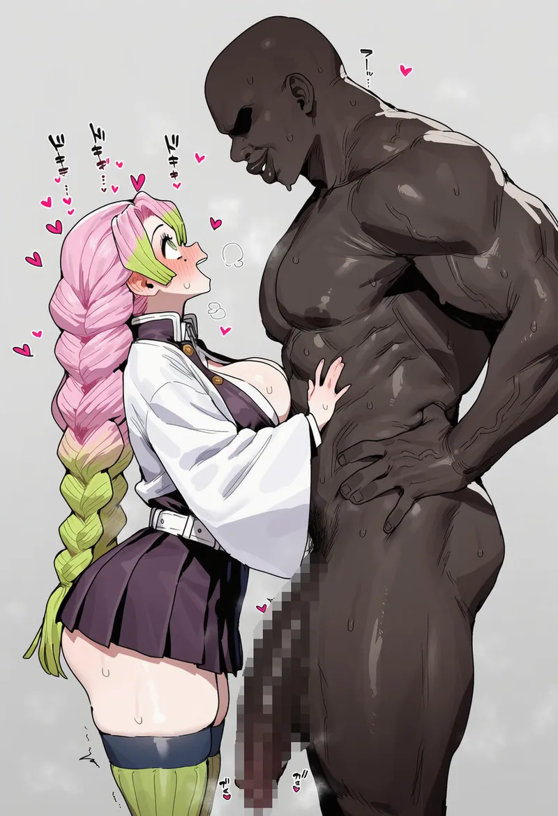 Manga Page 145