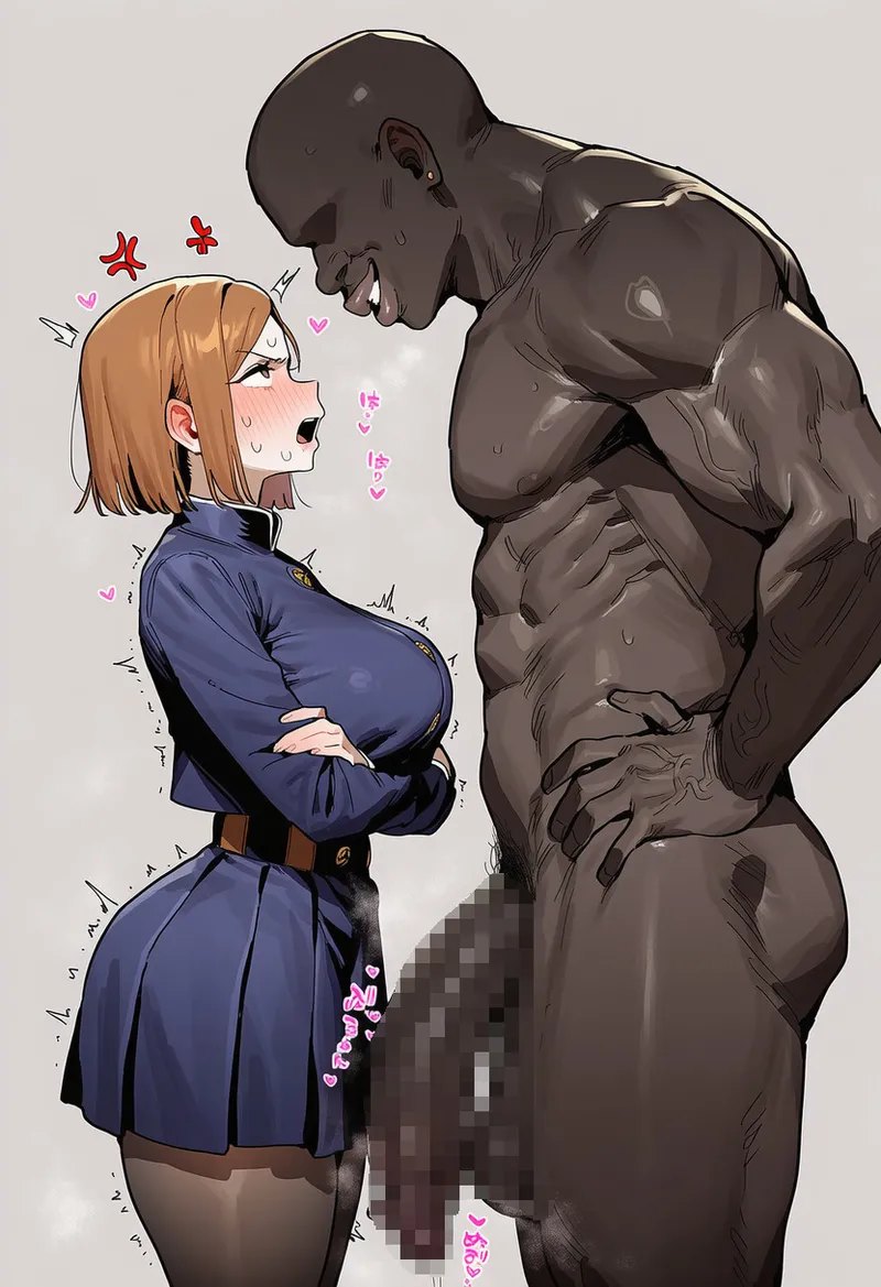 Manga Page 164