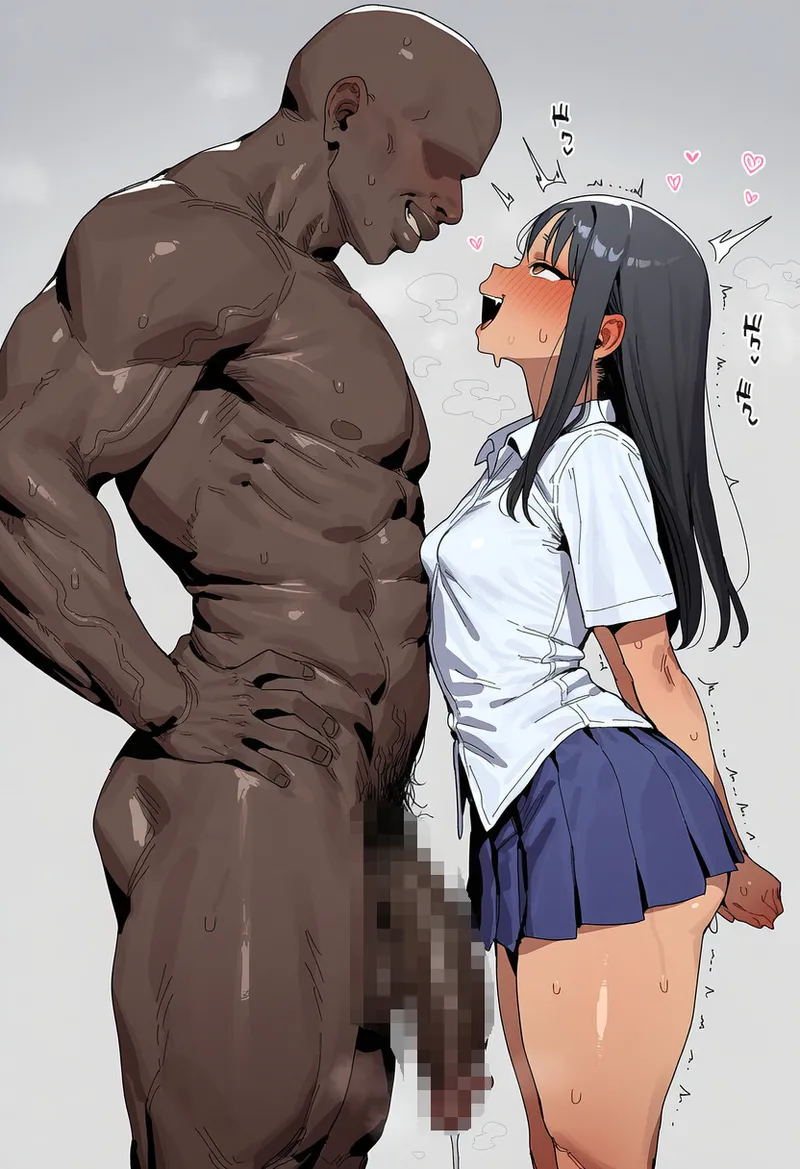 Manga Page 234
