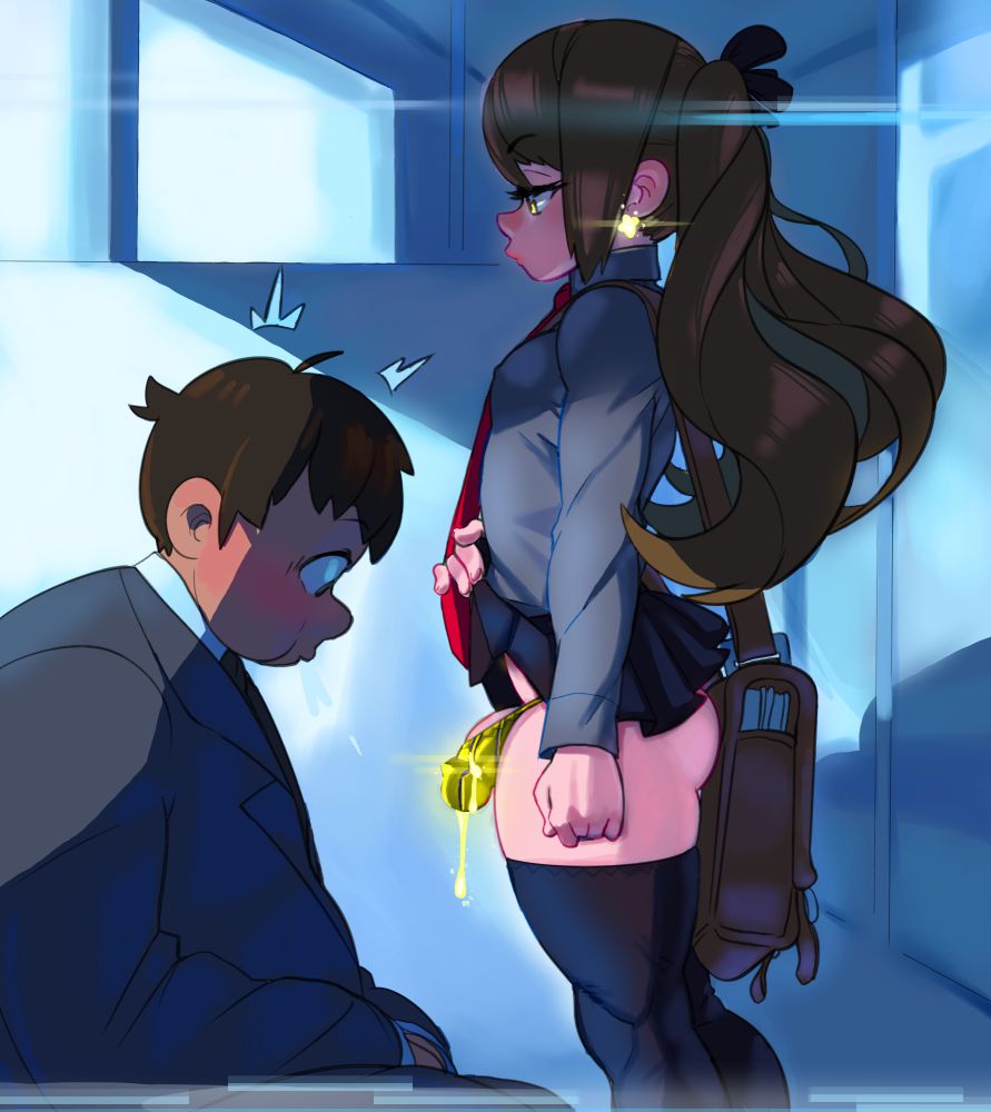 Manga Page 351
