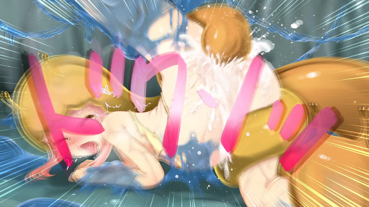 Manga Page 306