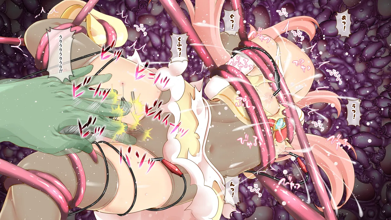 Manga Page 406