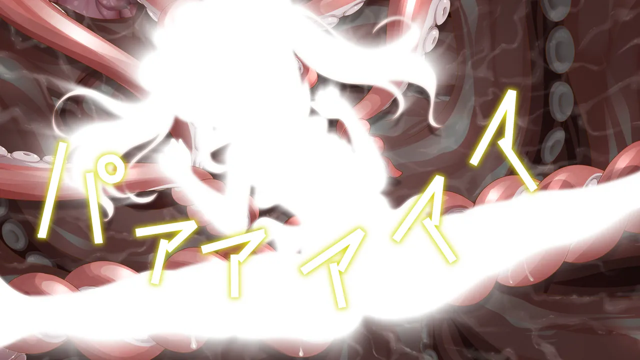 Manga Page 749