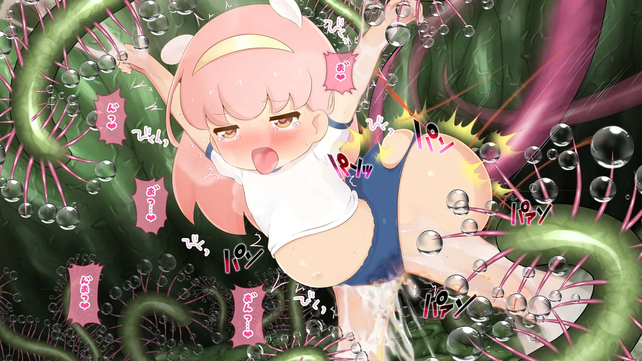 Manga Page 936