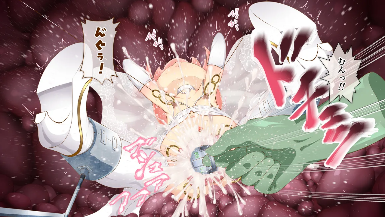 Manga Page 993