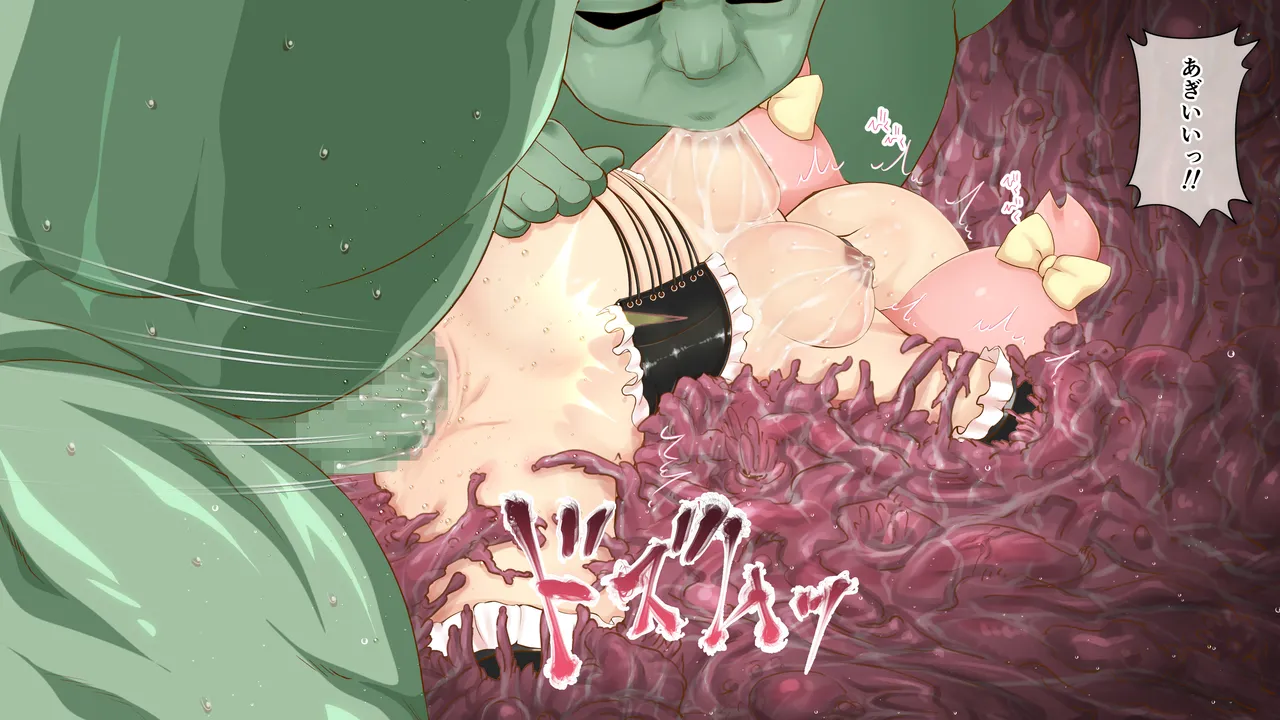 Manga Page 1116