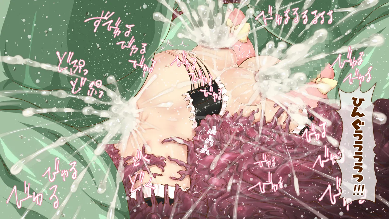 Manga Page 1127