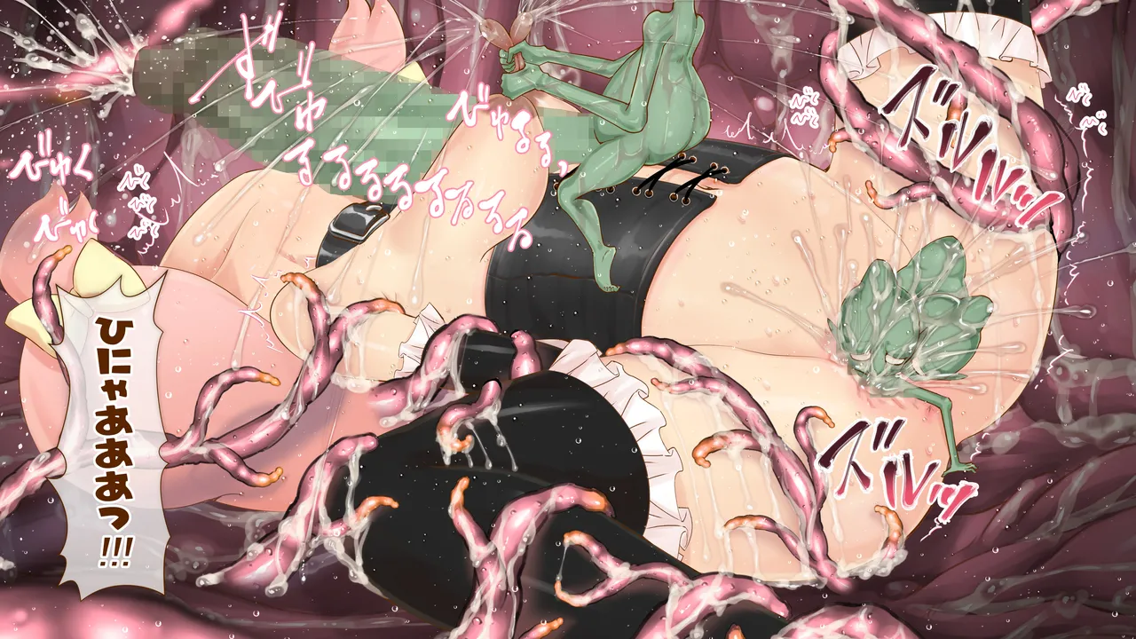 Manga Page 1150