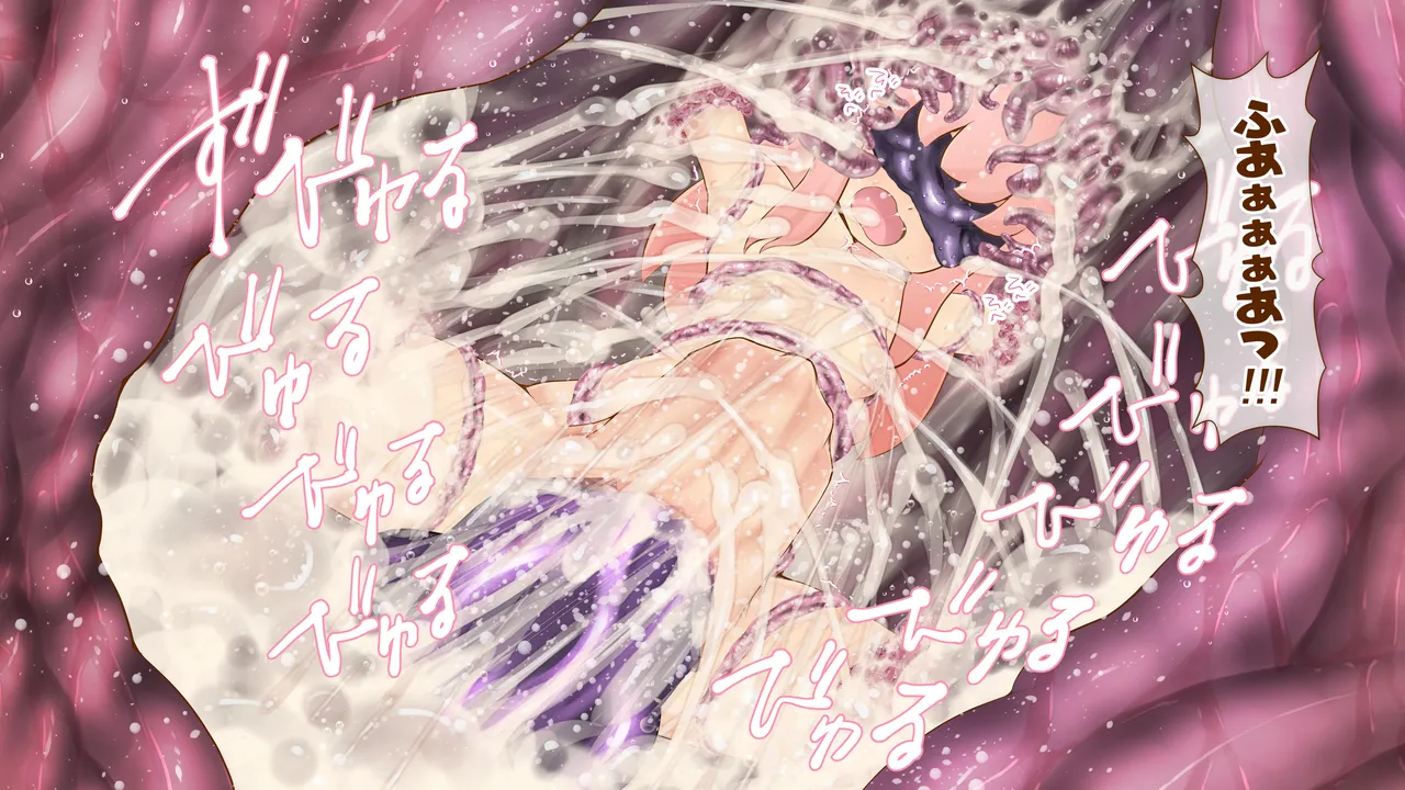 Manga Page 1228