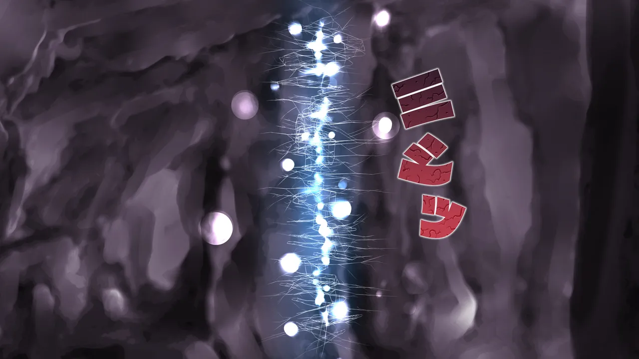 Manga Page 1252