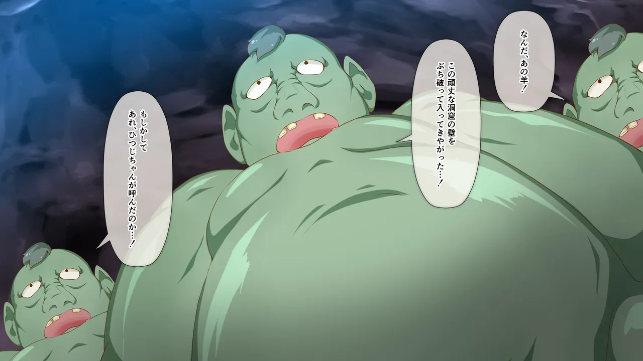 Manga Page 1254