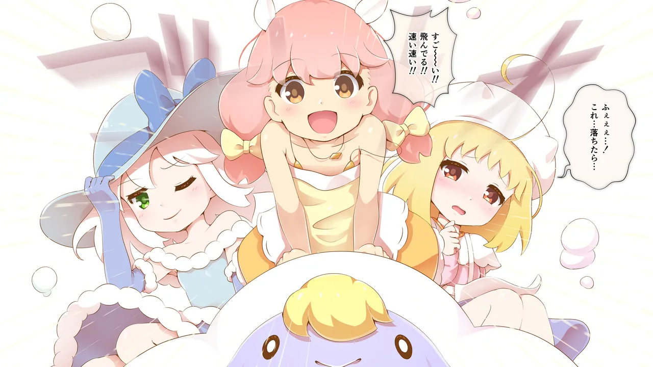 Manga Page 1260