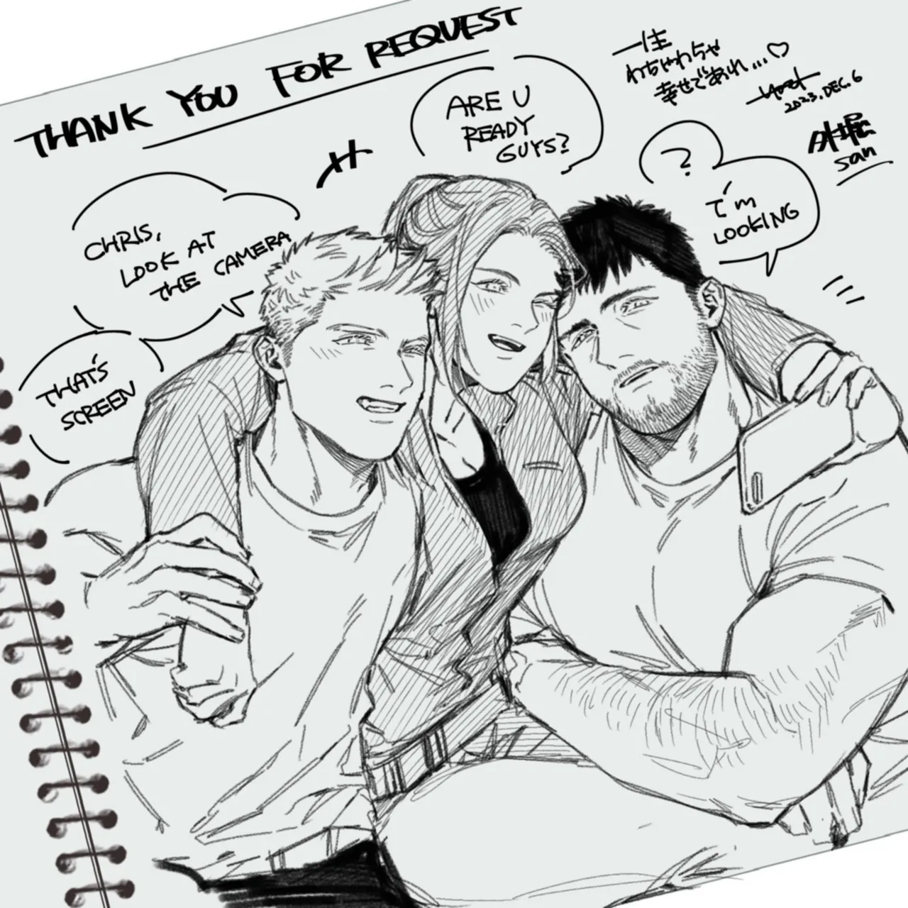 Manga Page 79