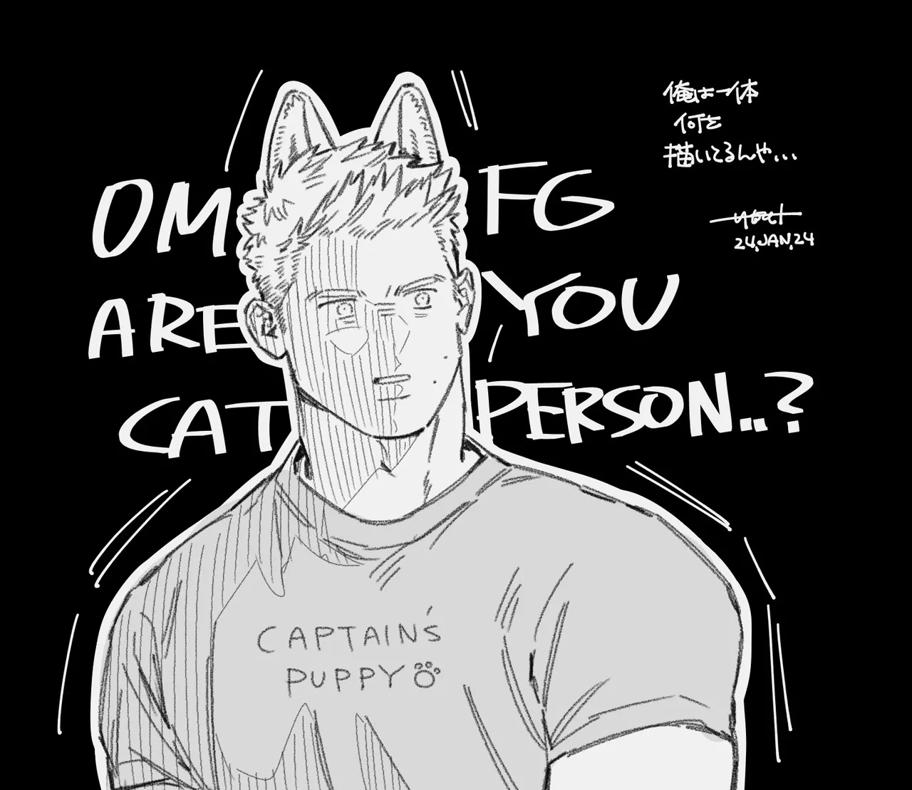 Manga Page 161