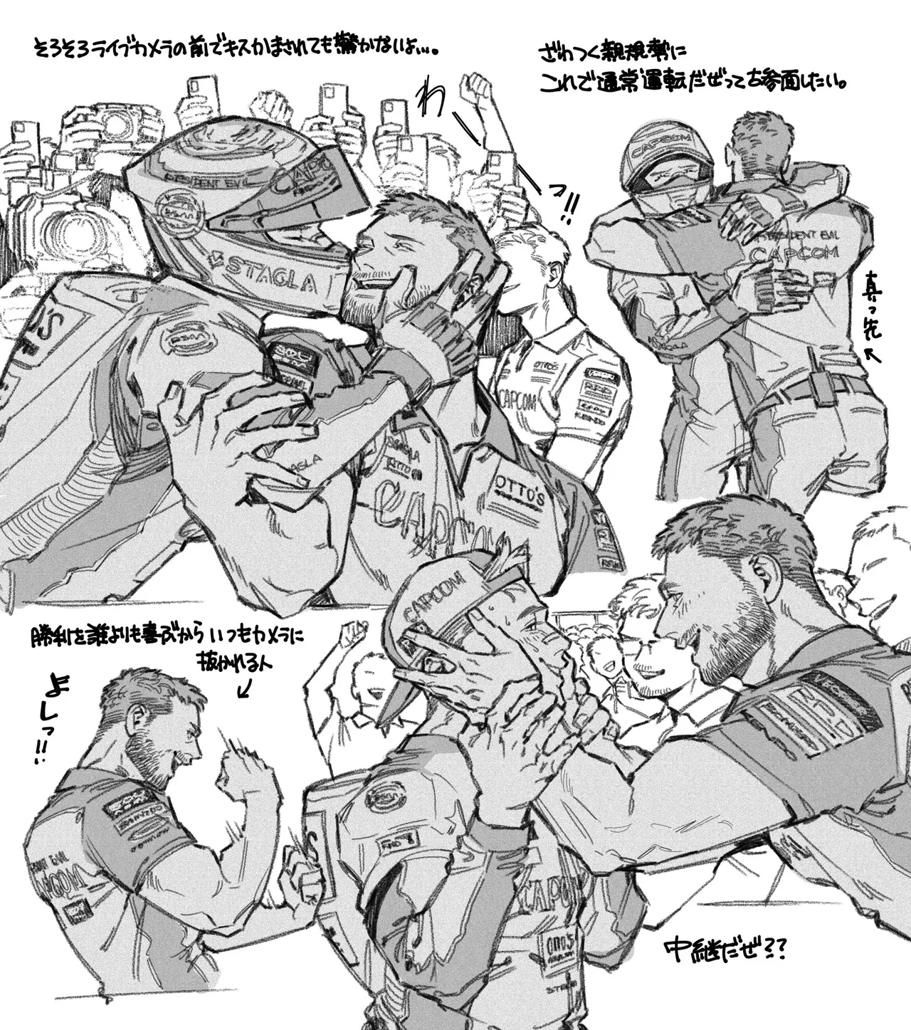 Manga Page 273