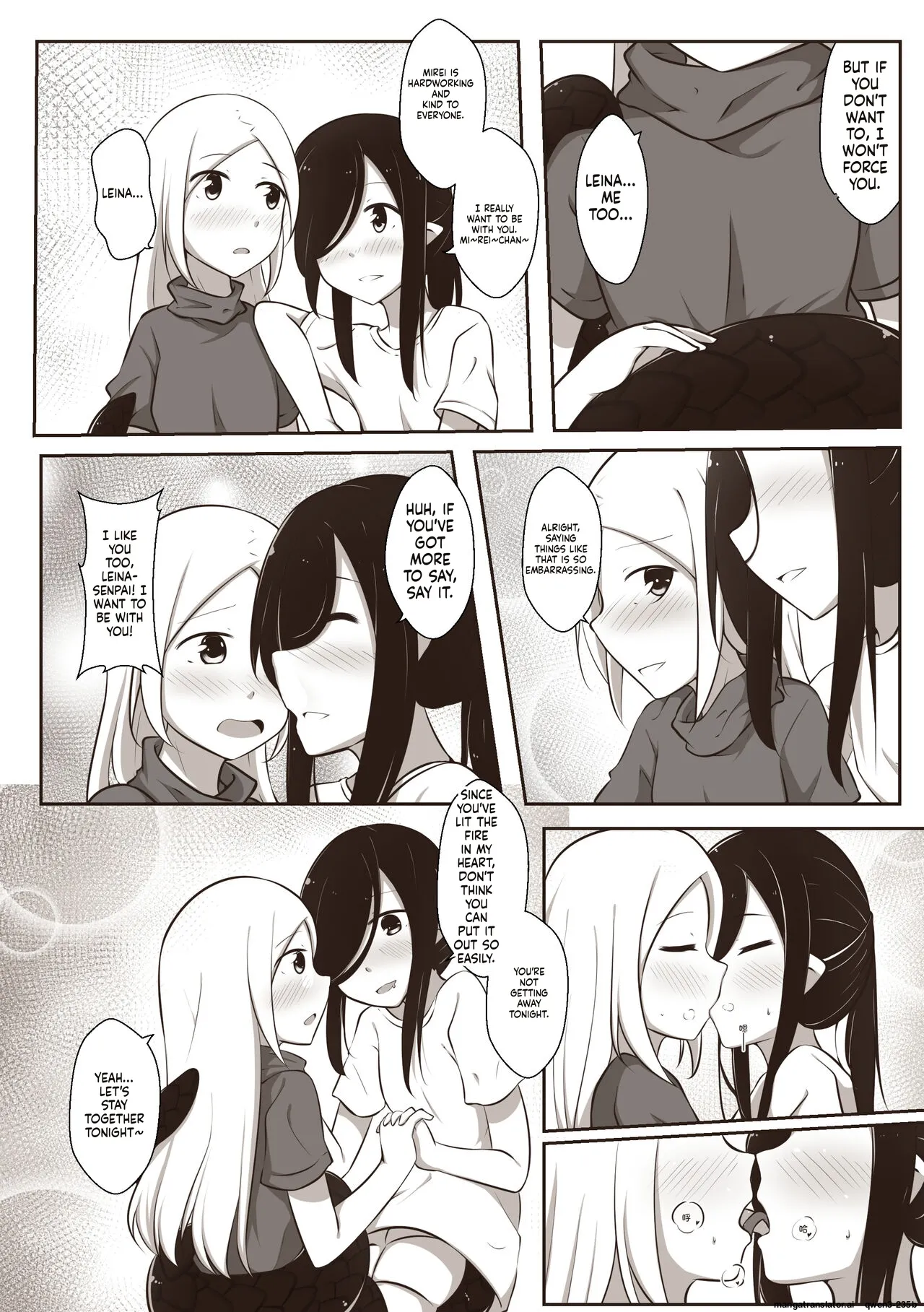Manga Page 16