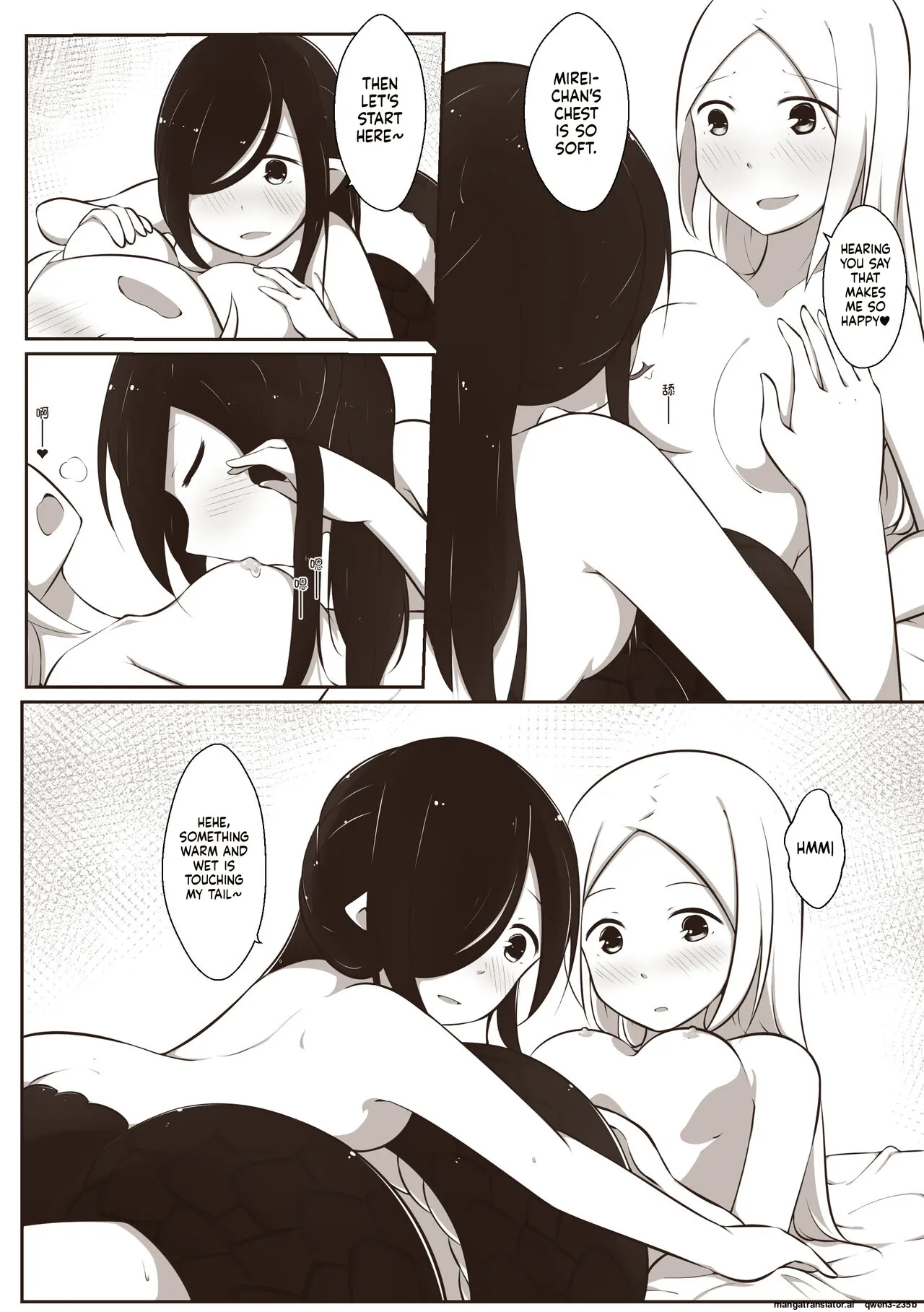 Manga Page 18