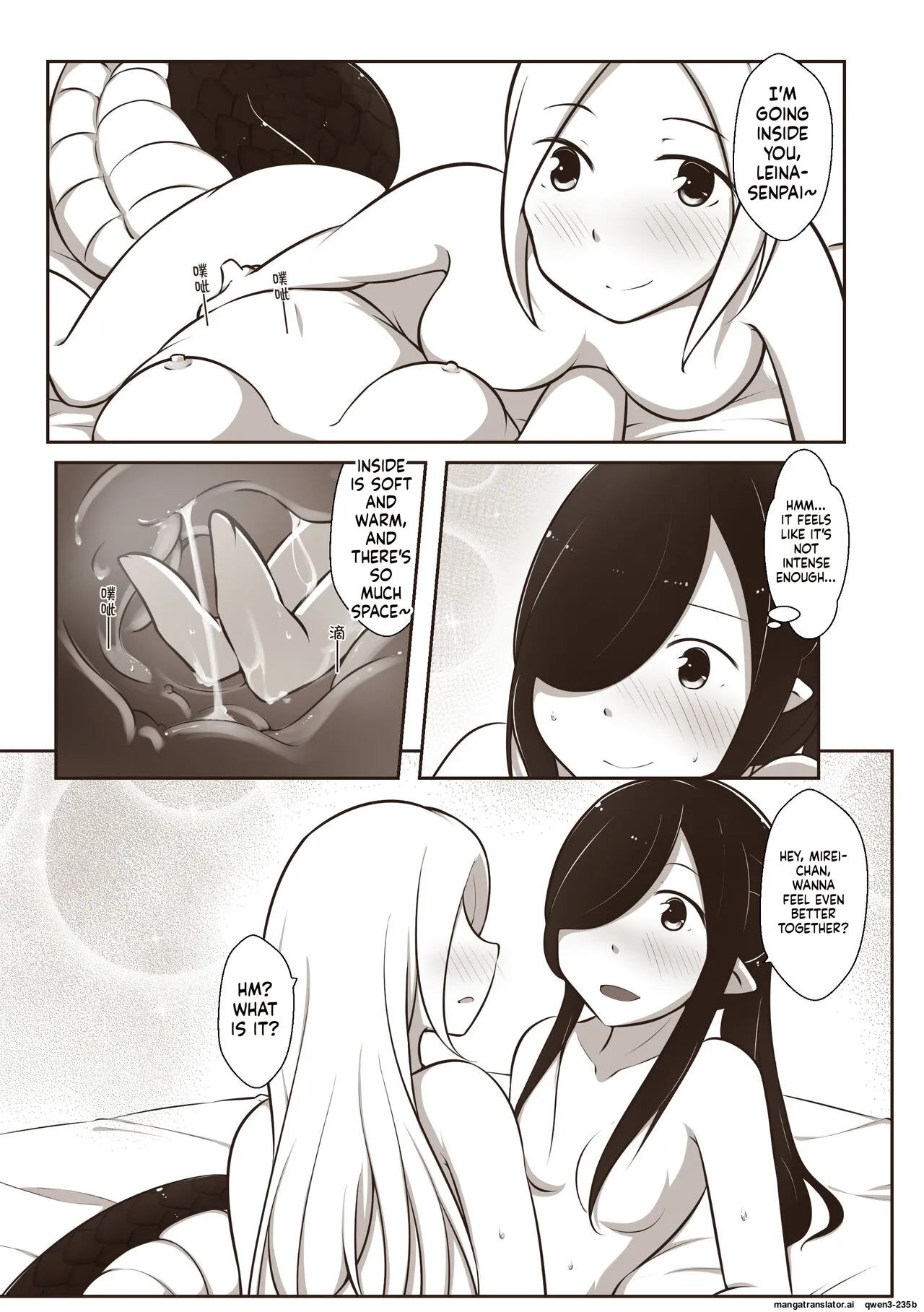 Manga Page 23