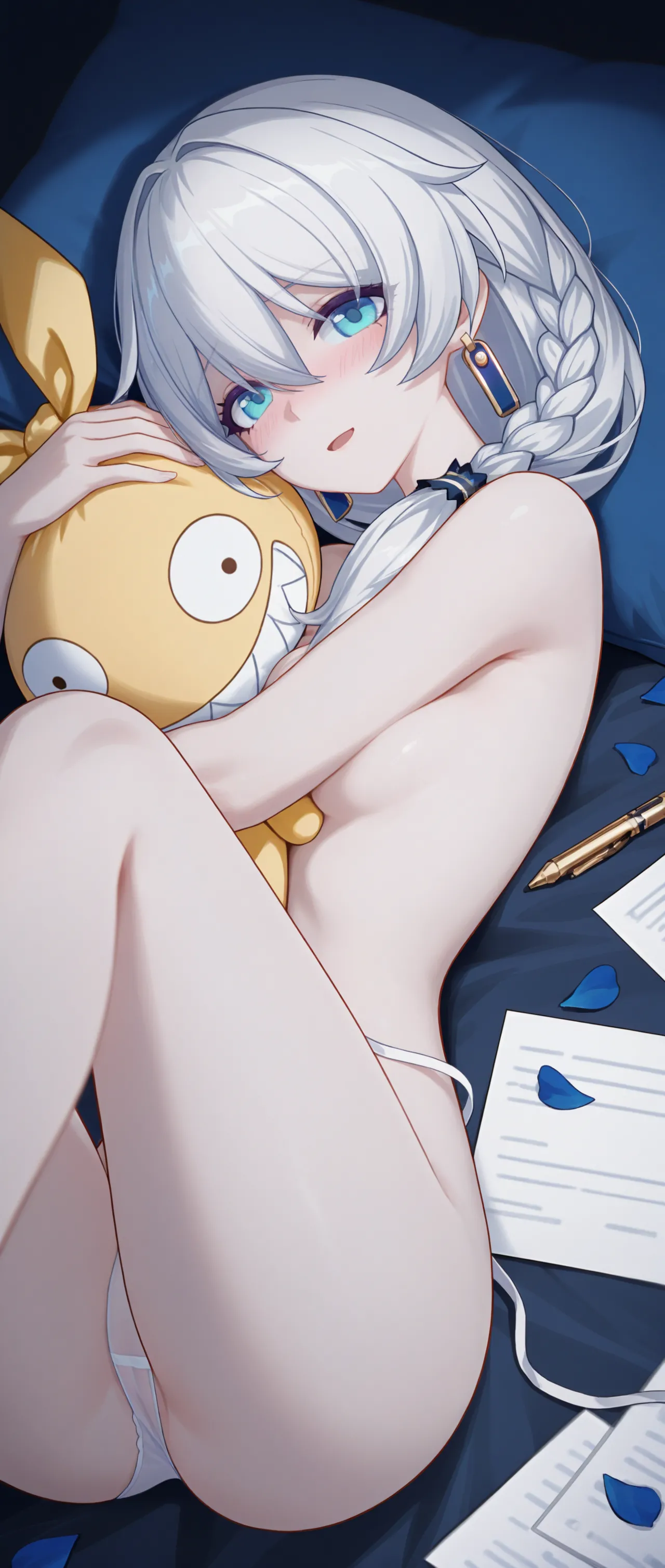 Manga Page 564