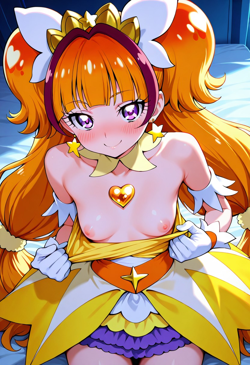 Manga Page 14