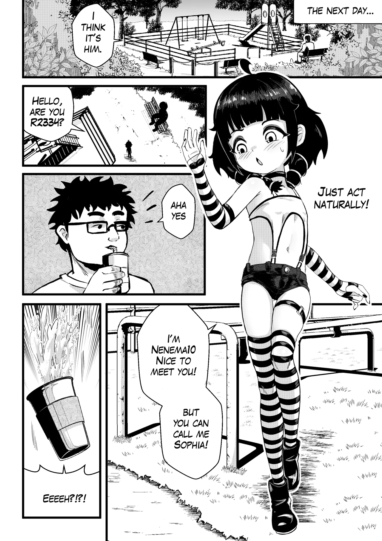 Manga Page 6