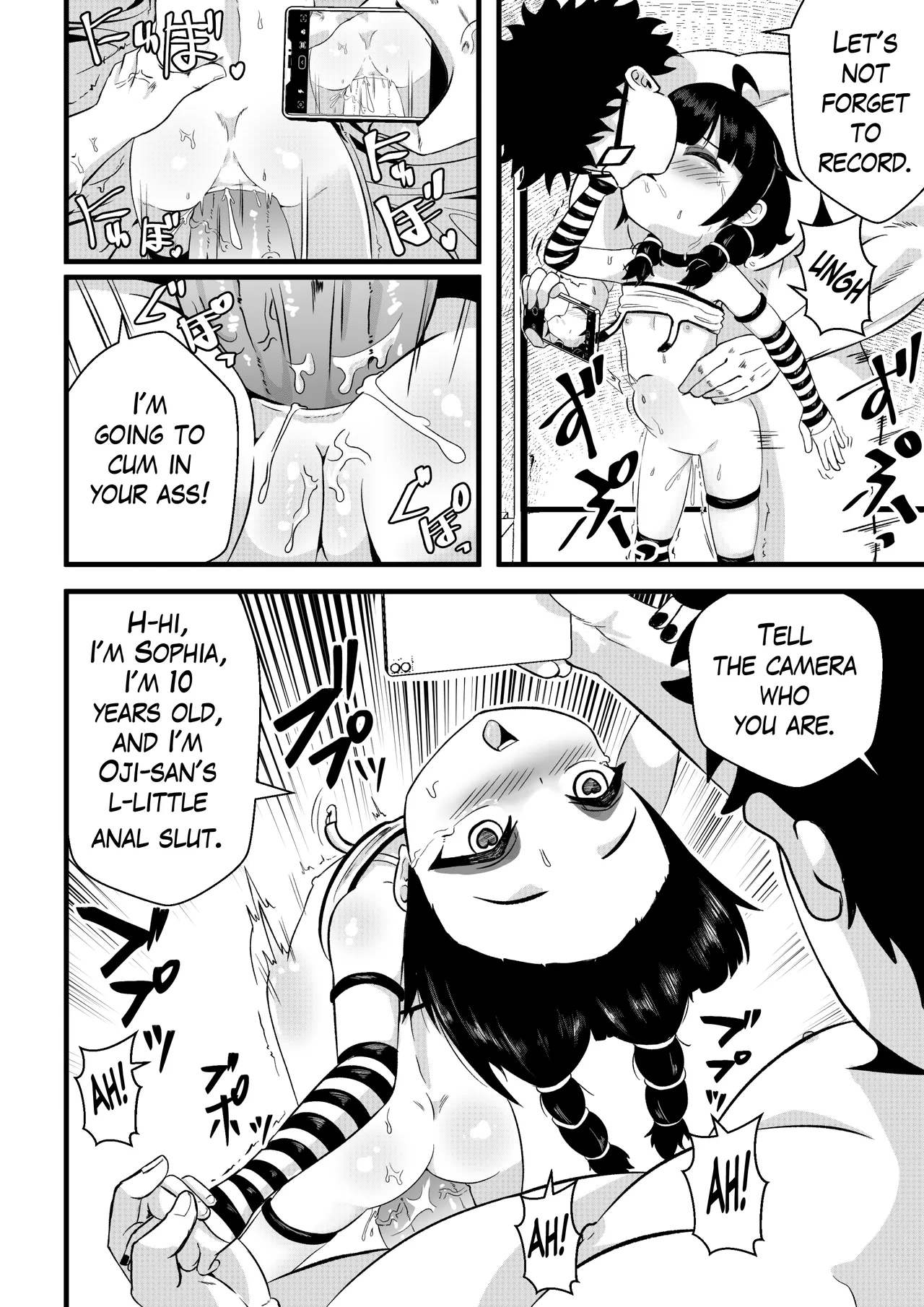 Manga Page 15