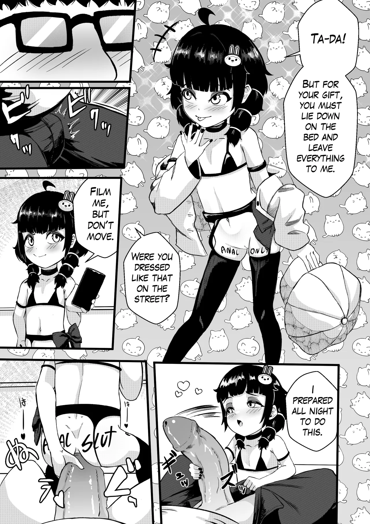 Manga Page 19