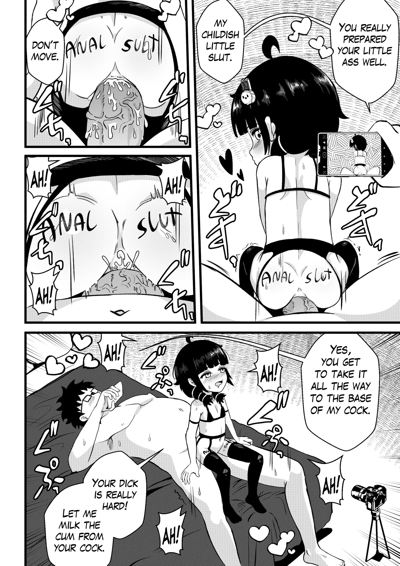 Manga Page 20