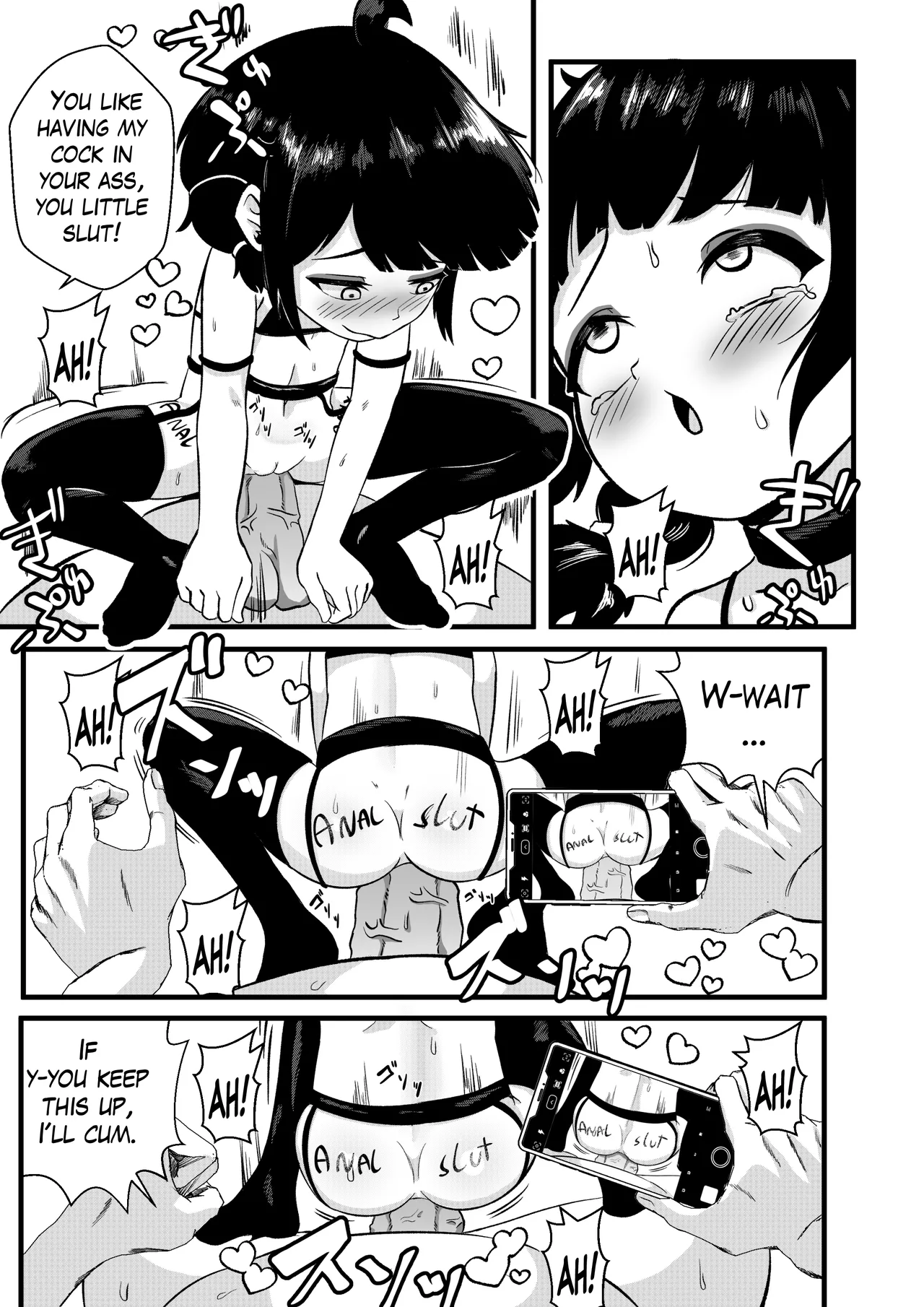 Manga Page 21
