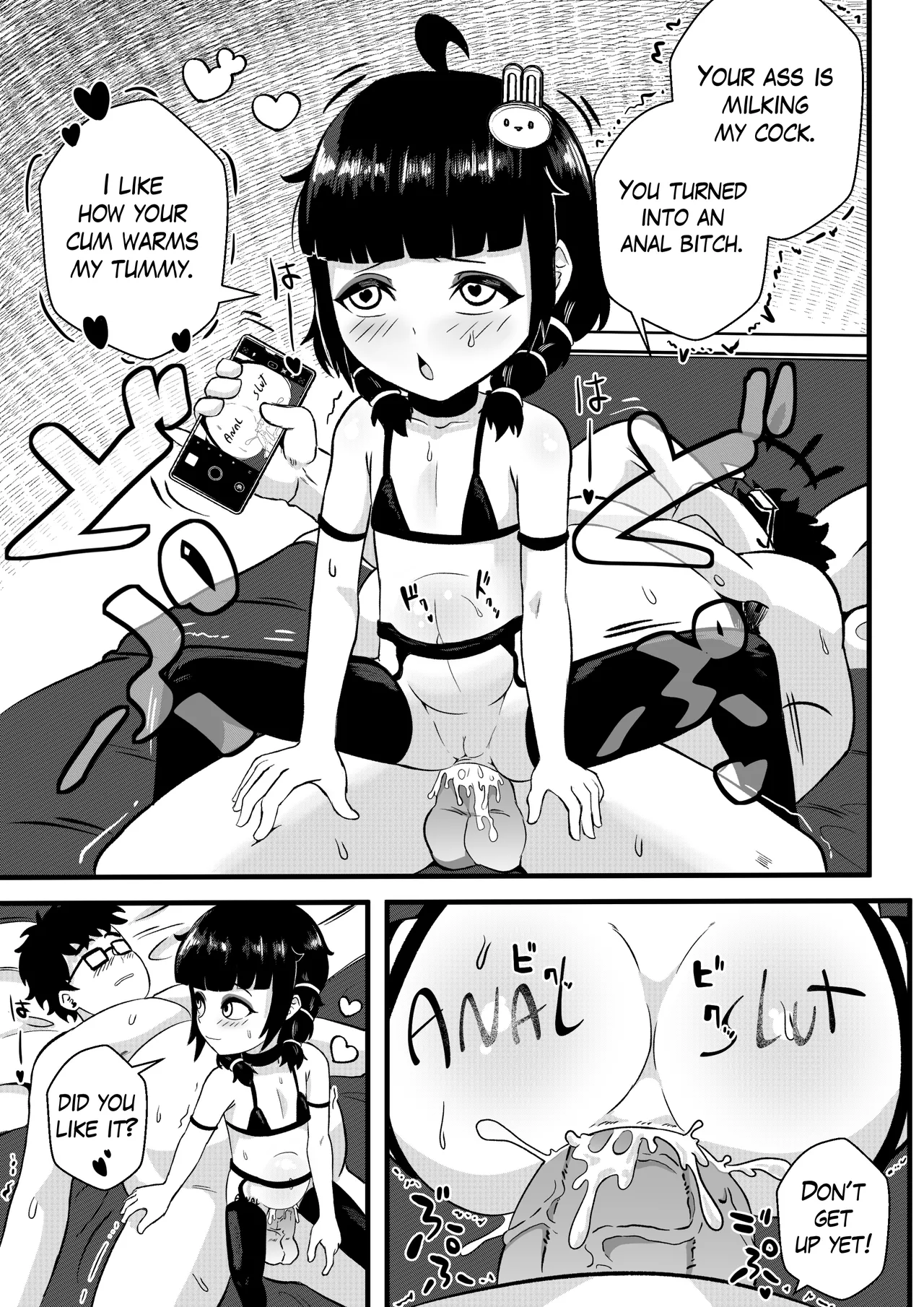 Manga Page 23