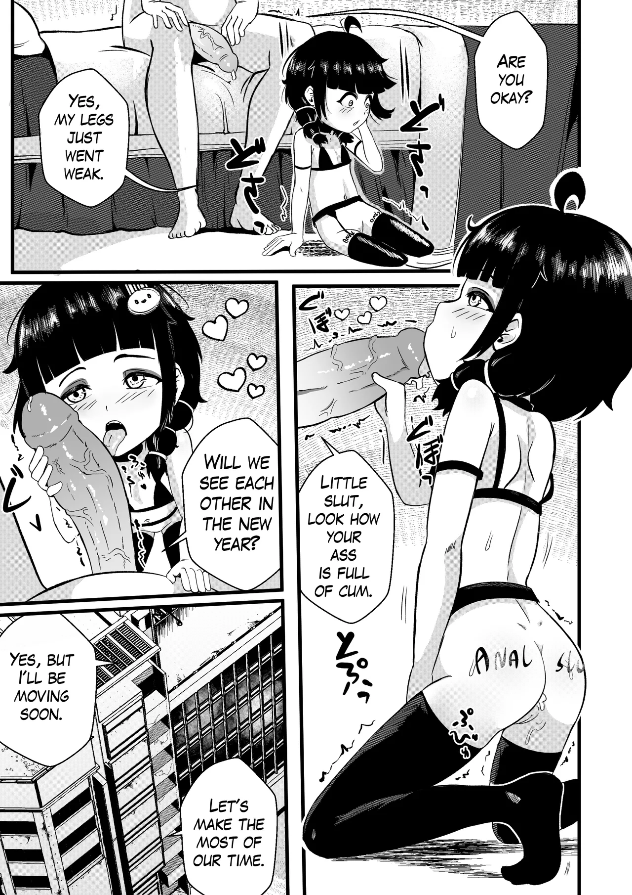 Manga Page 25