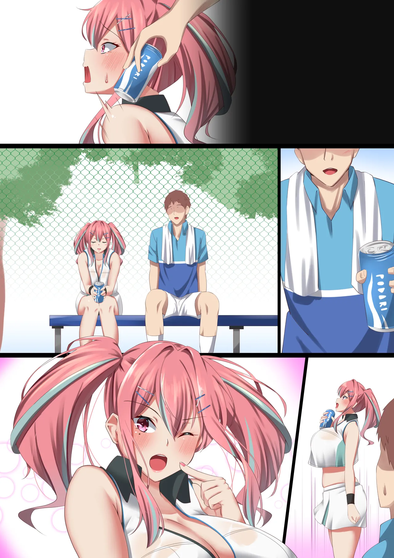 Manga Page 45