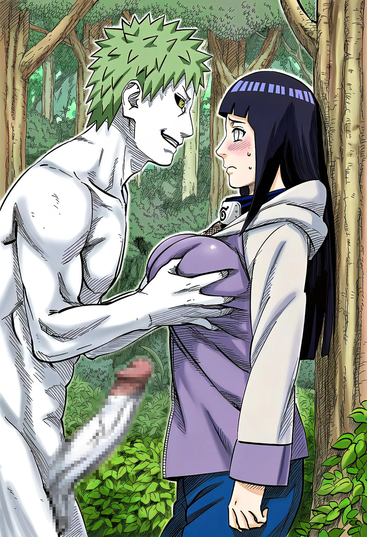 Manga Page 23