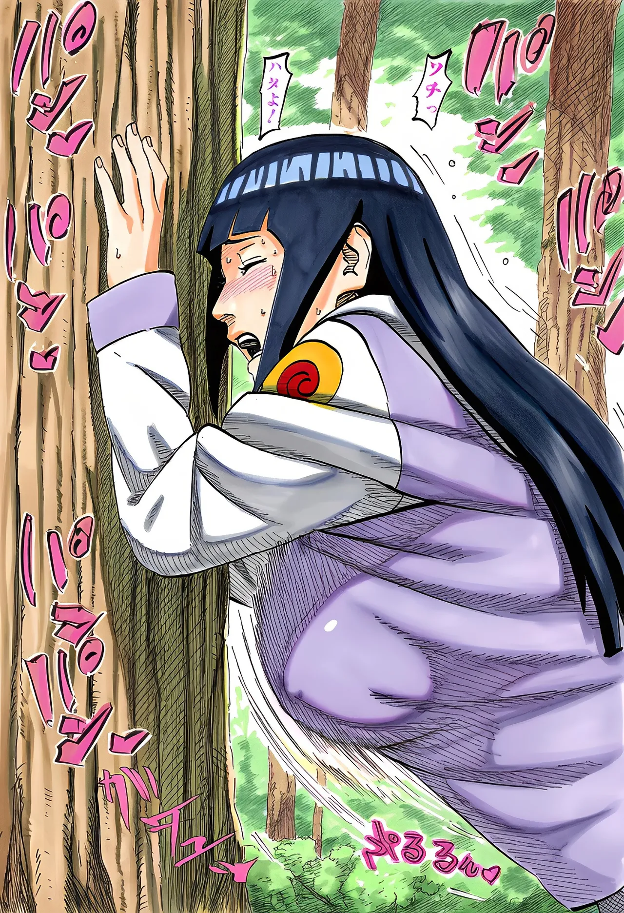 Manga Page 36
