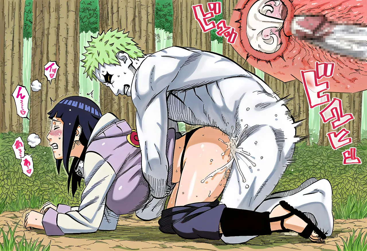 Manga Page 50