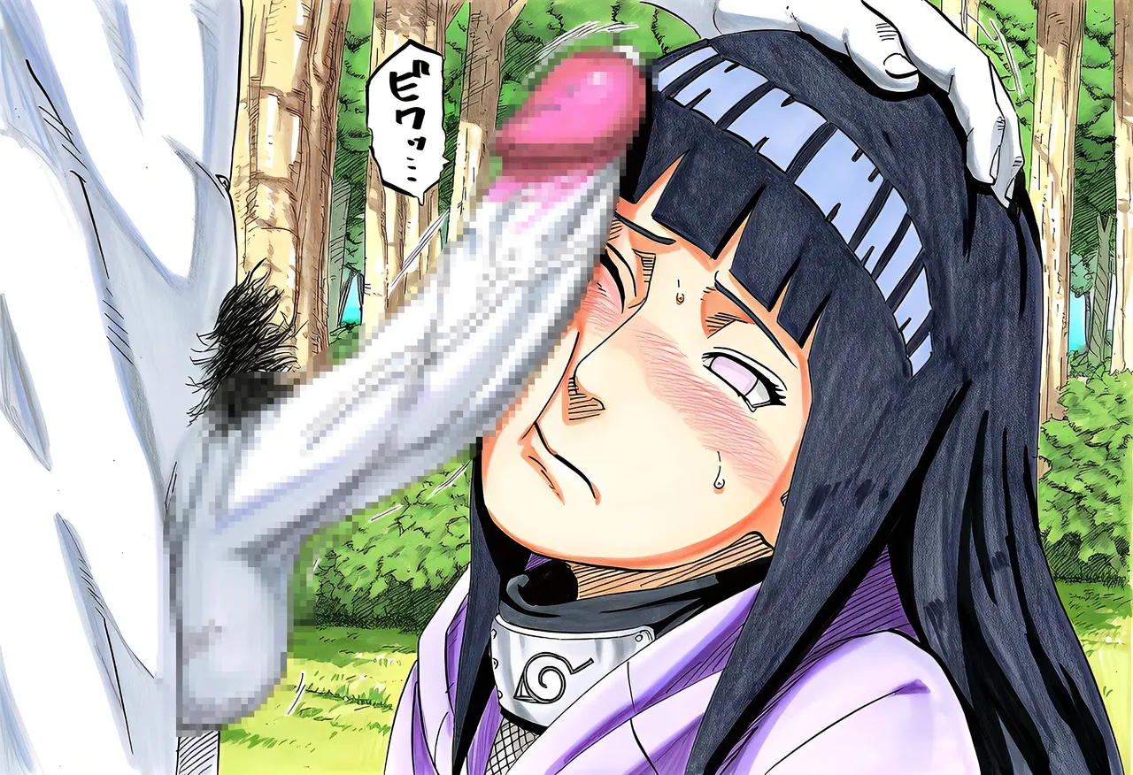 Manga Page 65