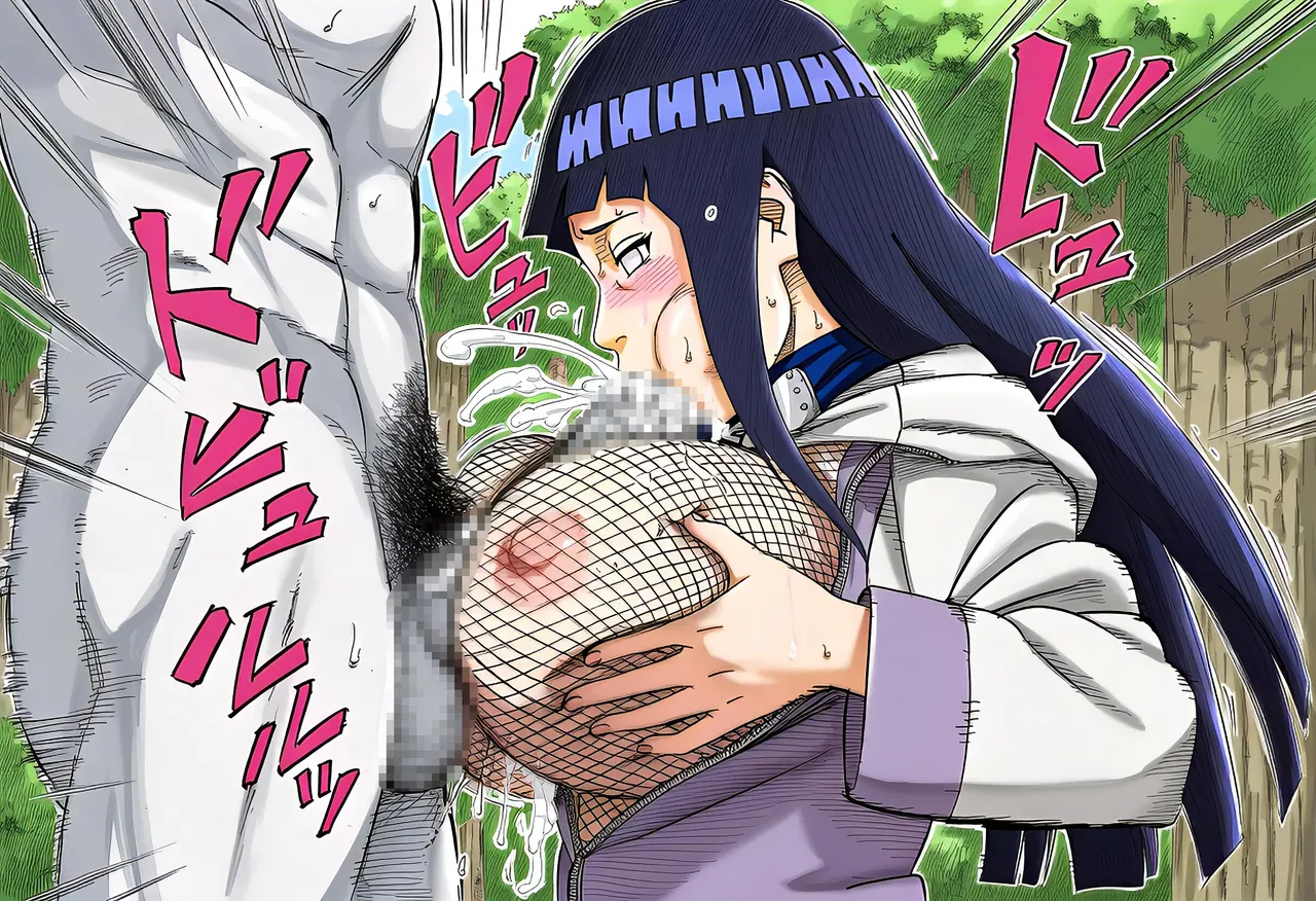 Manga Page 79
