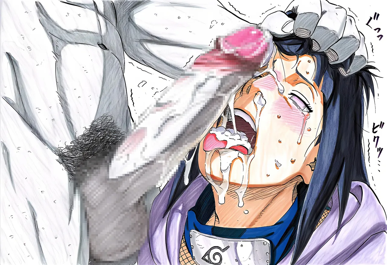 Manga Page 97