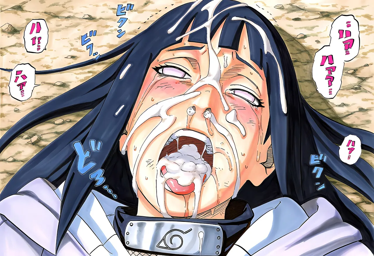 Manga Page 98