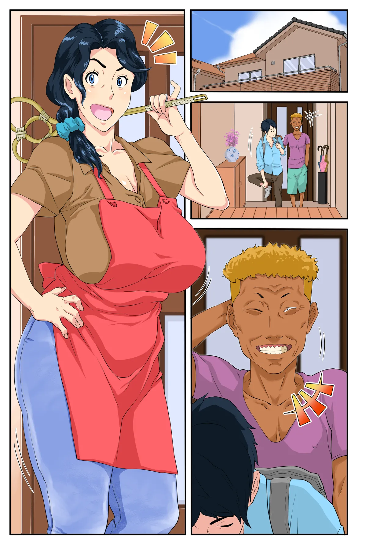 Manga Page 69