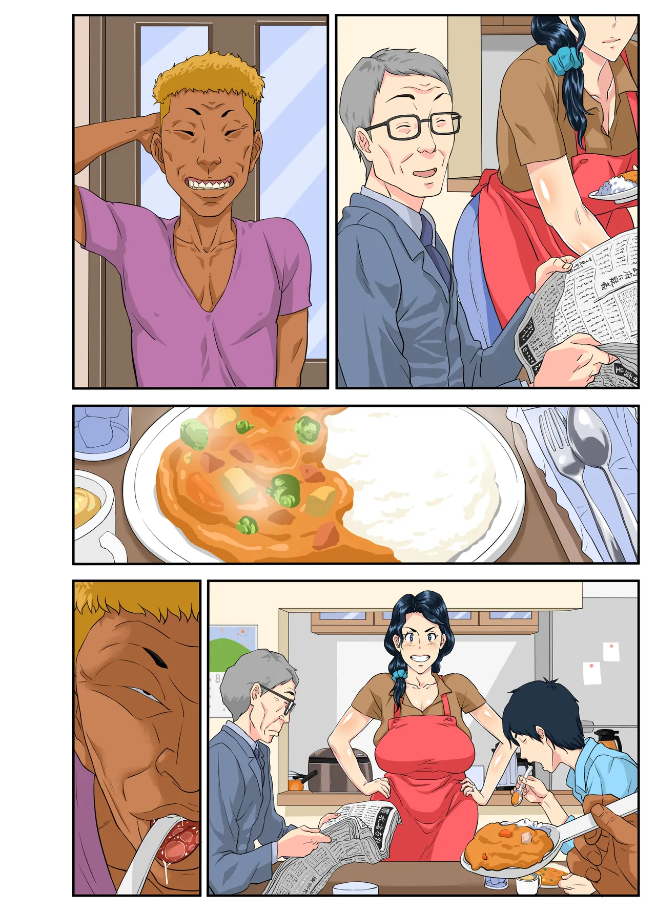 Manga Page 108