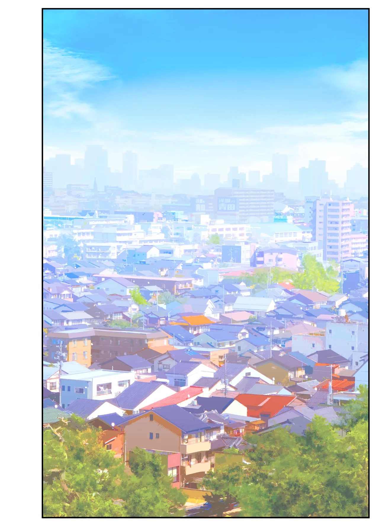 Manga Page 110