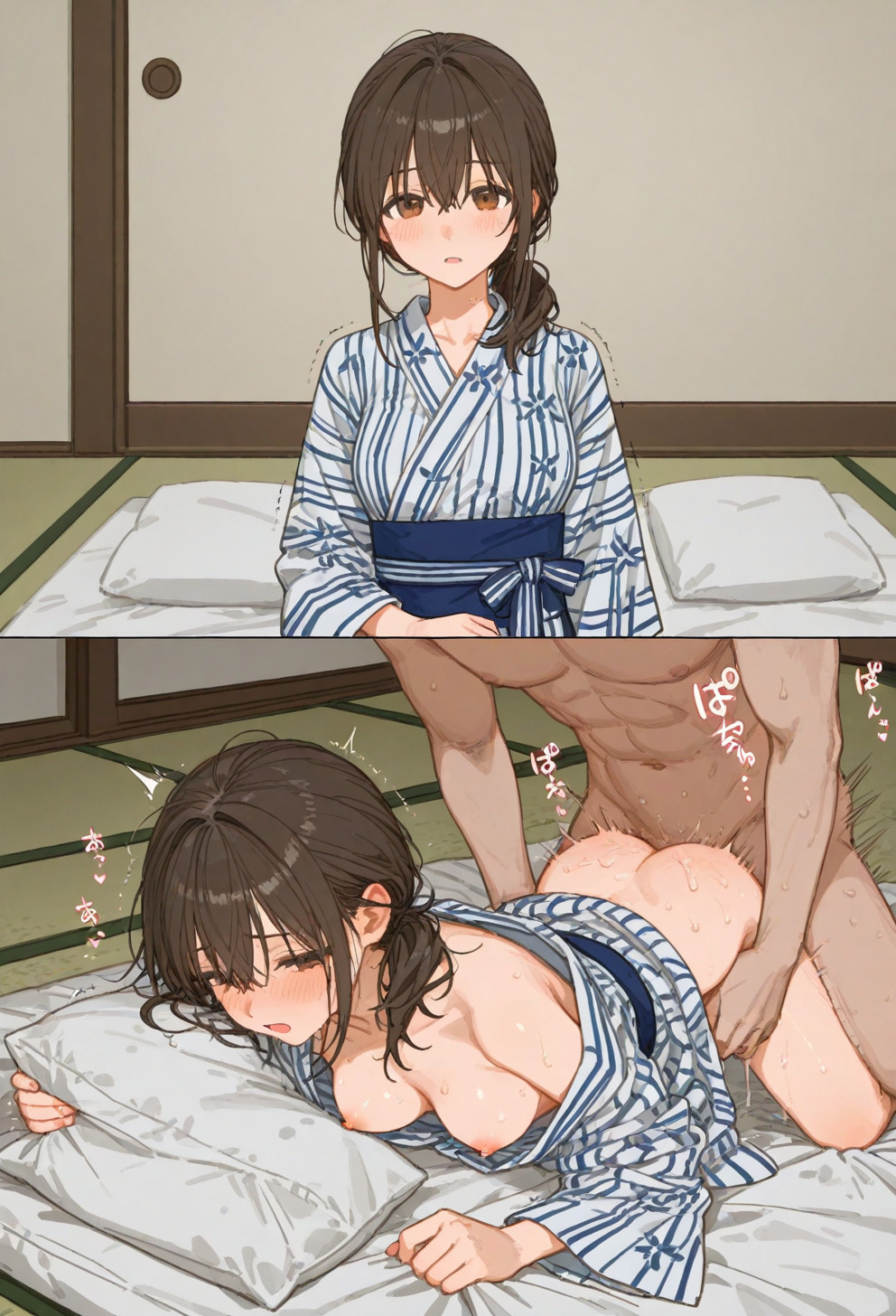 Manga Page 562